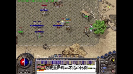 上海数龙科技复古传奇