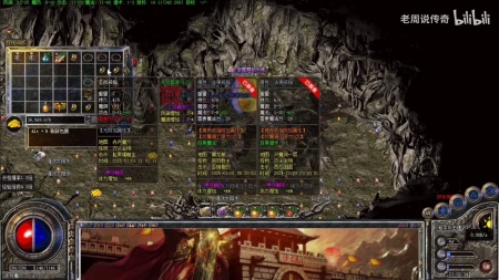 传奇私服合击补丁怎么压解