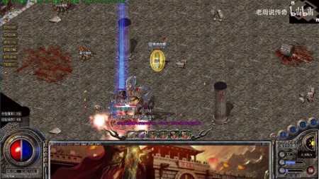 微端传奇登录不了