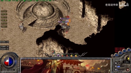775传奇神途版