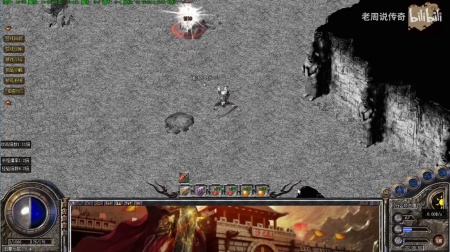 蓝月传奇时装外观