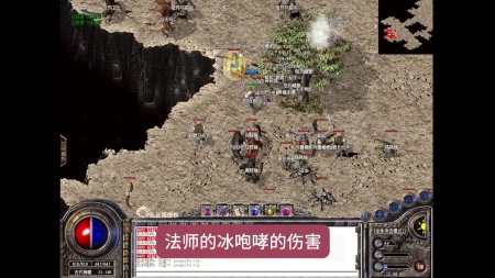 至尊传奇世界sf