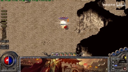 传奇游戏电脑单机版