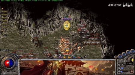 9点开放微变传奇