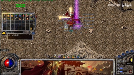 传奇世界攻击速度