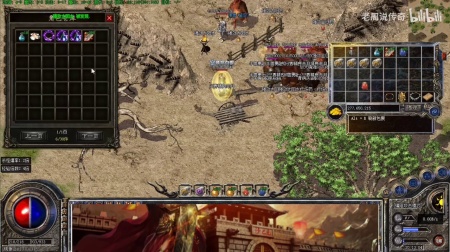 经典复古传奇手游排行榜