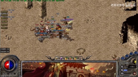 传奇世界私服荣耀顶级