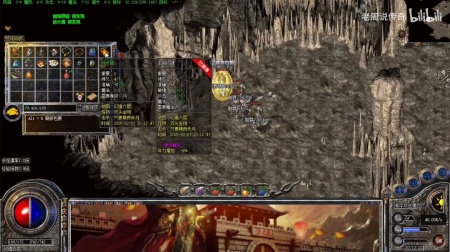 盛大传奇英雄客户端下载