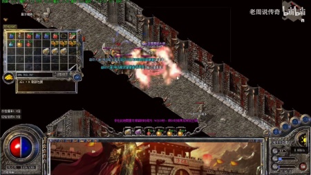 单机传奇服务器地址