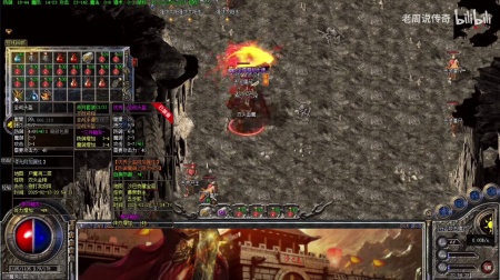 斩龙传奇微端登录器下载