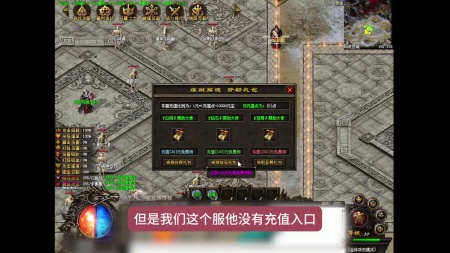 小志传奇微端盒子