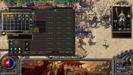 贪玩蓝月传奇手游带英雄吗