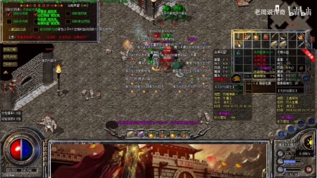 神途刚开一秒传奇手游网