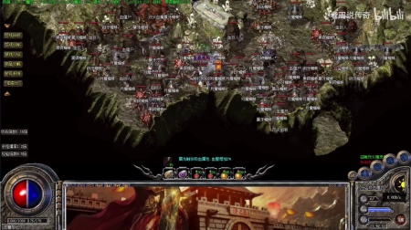 传奇私服补丁如何解压