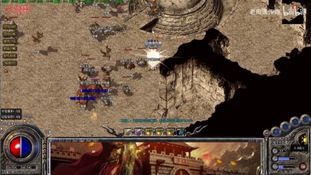 传奇单机假人调整