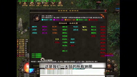 落霞岛
