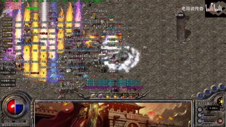 传奇外传论坛