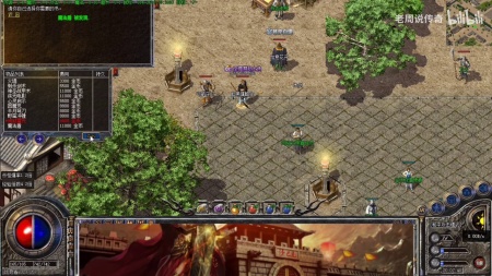 传奇世界白金注册