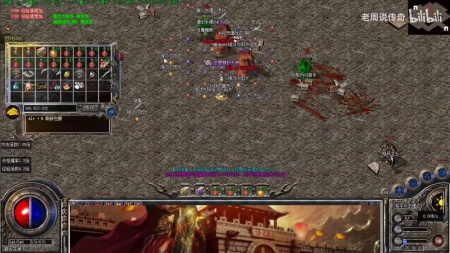 传奇世界十月礼包