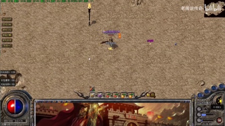 传奇微端进去后黑屏