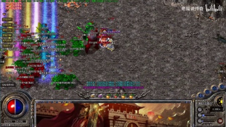 传奇私服服务端版本