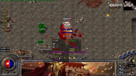 传奇世界2客户端下载