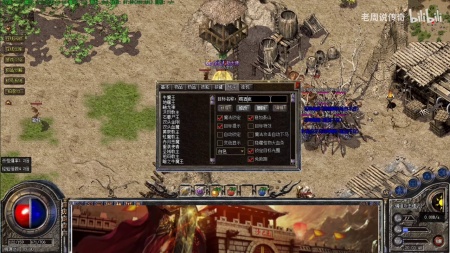 传奇私服桃源之门怎么去猪八