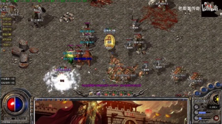 传奇私服补丁的解压视频