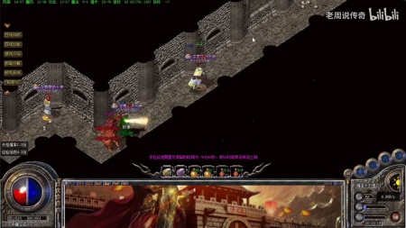 2345蓝月传奇合区时间
