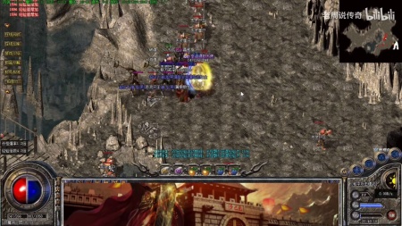 传奇世界枪魂区选哪个职业