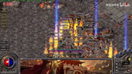 传奇私服解压补丁装备看不见