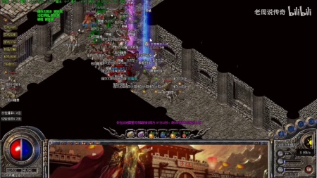sf魔域