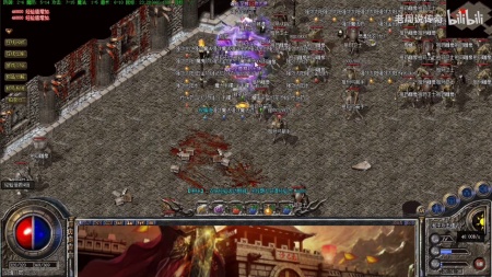 传奇私服死亡连击版本