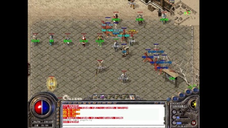 176复古版神途传奇游戏下载
