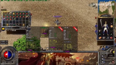 盛大首页