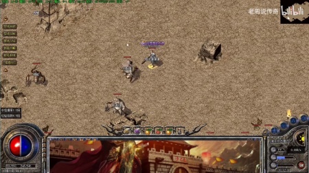 手游传奇世界3d礼包