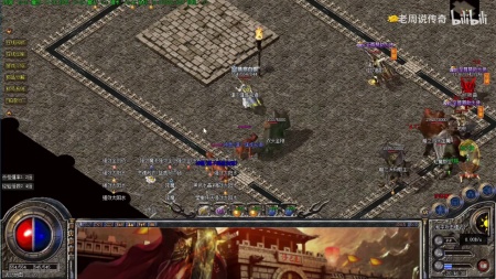 为什么蓝月传奇登录不上去