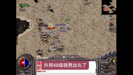 每日新开私服传奇网