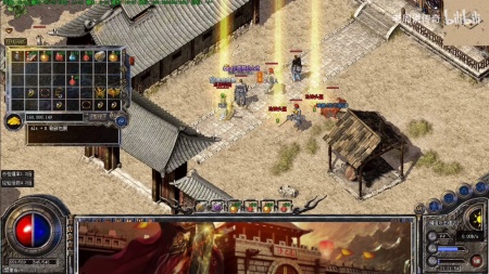 传奇轻变手游登录器合集