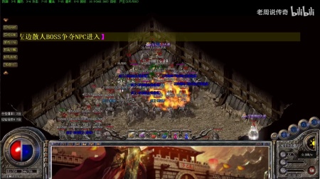 传奇sf不充钱能玩吗