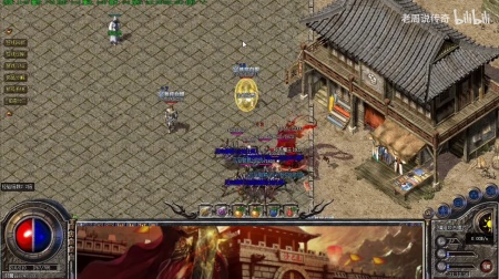 单机版热血传奇
