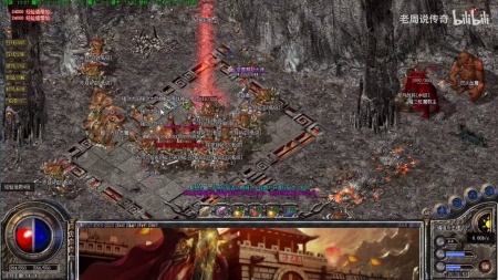 送福利神途传奇手游推荐