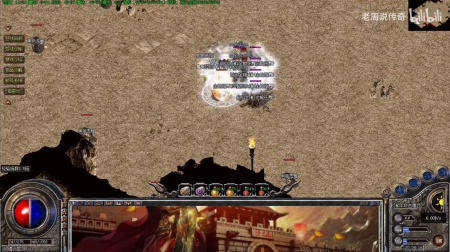 传奇斗破沙城微端下