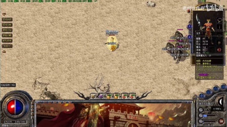 以前盛大传奇装备价格