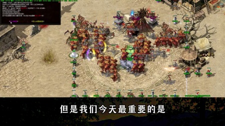 传奇世界手游升级攻略