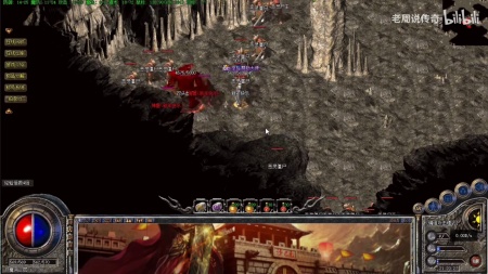 中变传奇手游官网下载