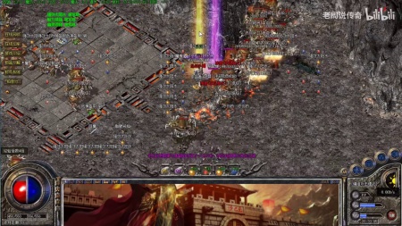 传奇微端不显示地图