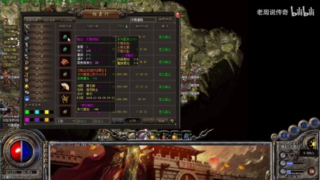 1.76金币复古传奇：重温经典，激情岁月