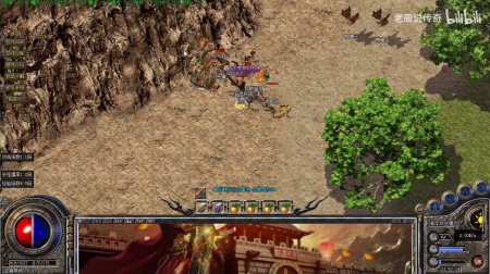 传奇世界枪魂区选哪个职业