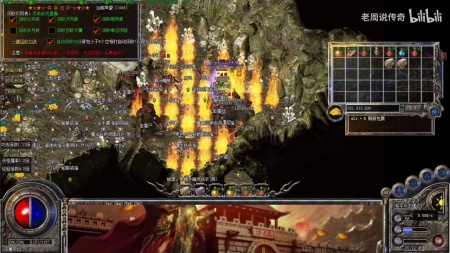 传奇私服npc选项补丁